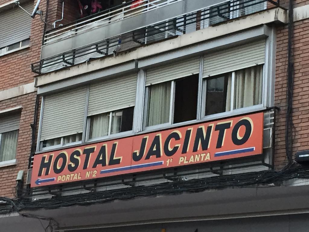 Hostal Jacinto 阿尔卡拉德荷那利斯 外观 照片